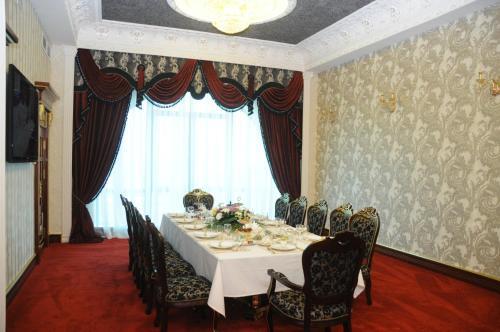 Artis Plaza Hotel