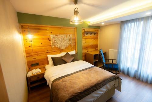 Ayder Koru Hotel