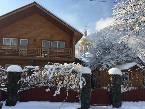 Hostal Zarinski