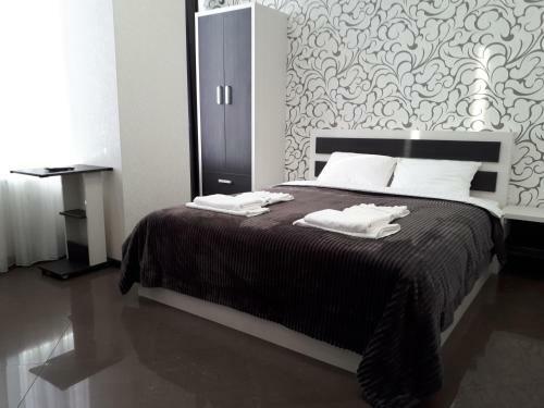 Iris Apartments