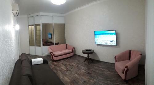 Apartment Otradnye