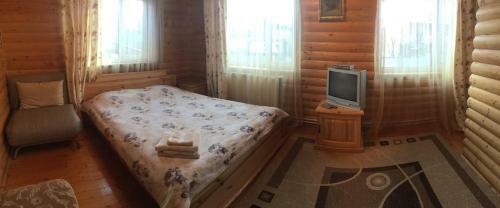 Hostal Karpatska Mria