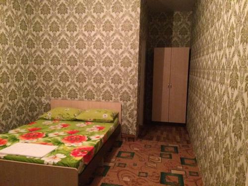 Hostal U Romana Guest House