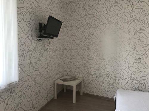 Hostal Guest House Paradise