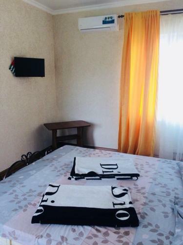Hostal Guest House "adan"