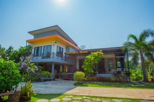 Sunsmile's House