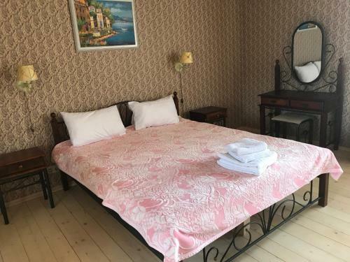 Posada Minihotel Zolotoe Runo