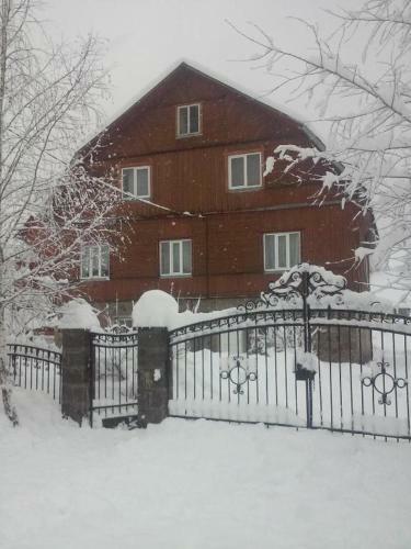 Hostal ????? ??????
