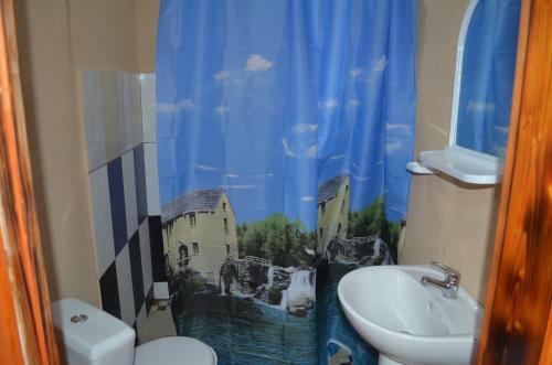 Hostal Guest House U Aidy