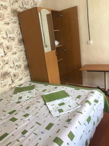 Hostal Alie Parusa Guesthouse