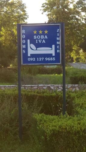 Hostal Room "iva"