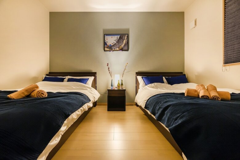 Reiwa Presious House