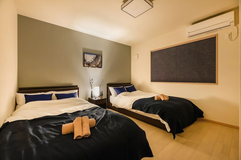 Reiwa Presious House