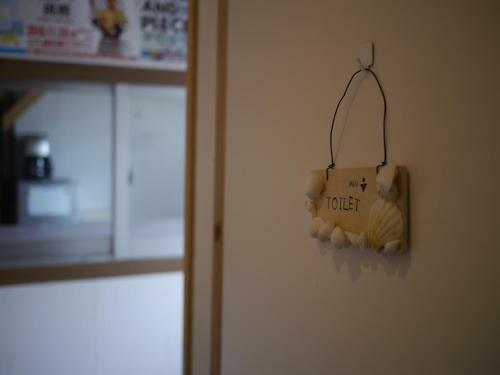 Albergue Capcellent