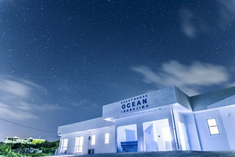 Hostal Guest House Ocean Irabujima -hostel