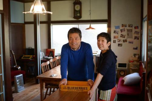 Hostal Guesthouse Kume