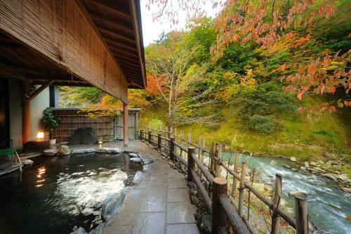 Semi Onsen Yamabuki No Hana