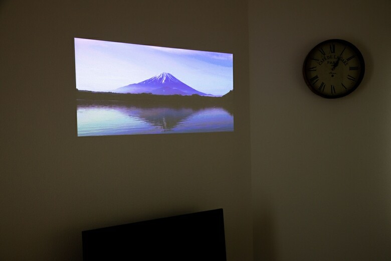 Ritz Residence Sumida