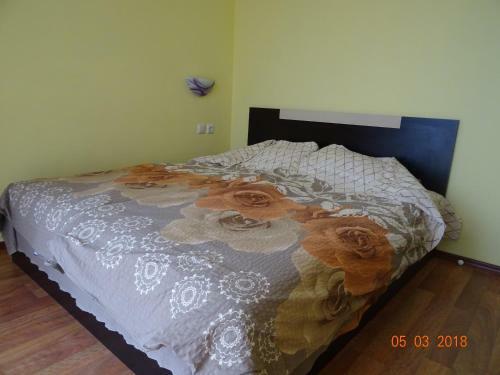 Hostal Guest House Rezvaya