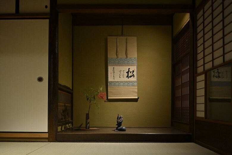 Hotel Nishijin Fujita