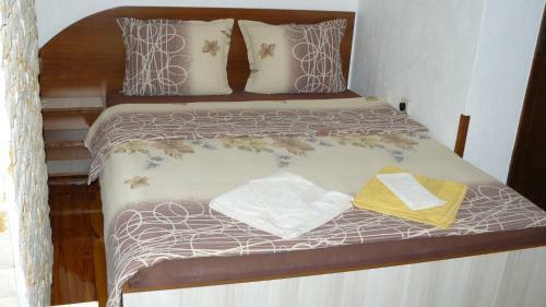 Geto Apartment