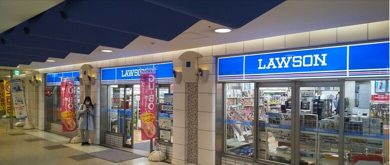 Apartment Hotel Stay The Kansai Airport