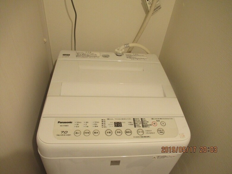 Apartamento Tenjin Minami Ichibankan