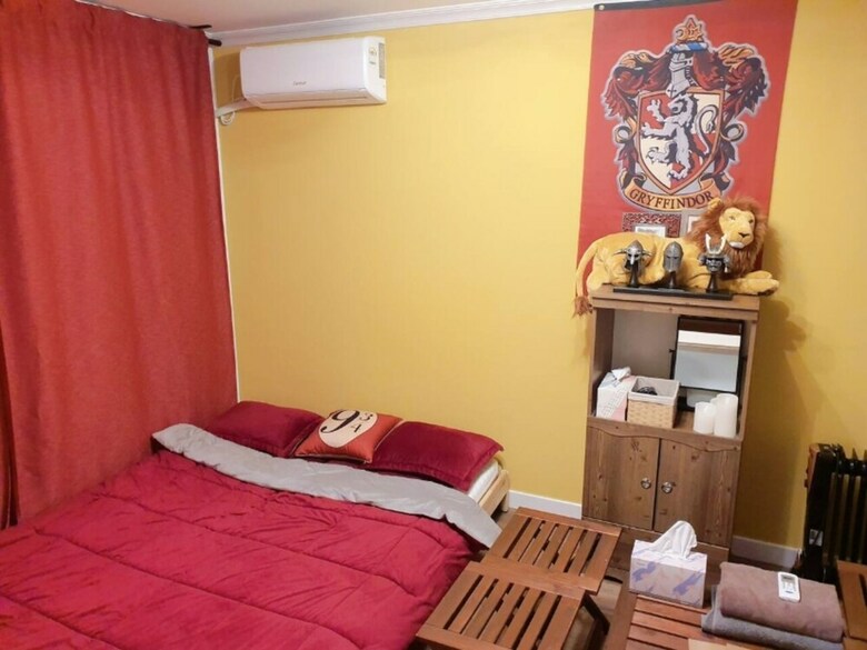Hotel Wizard House