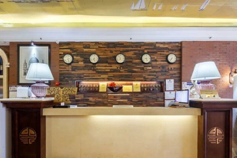 Guangzhou Impression Business Hotel