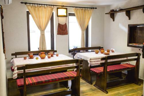 Hostal Topalovi Guest House