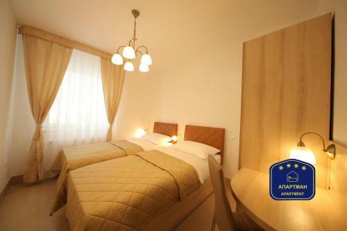 Aparthotel Wing Club Apartments