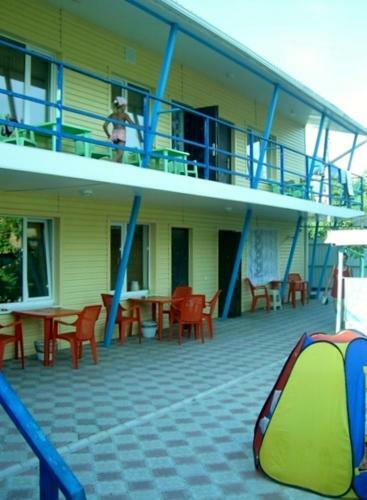 Posada U Mayaka