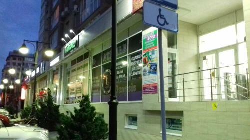 Apartamenty Na Krasnodarskoy