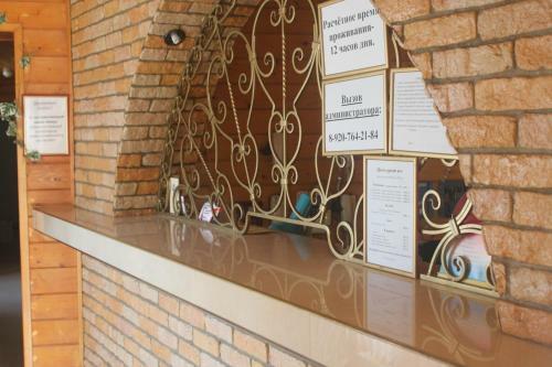 Hotel Complex Rus'
