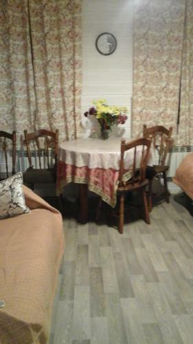 Hostal U Reki Guest House