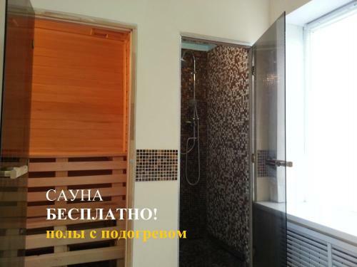 Agroturismo Holiday Home With Superb Hall