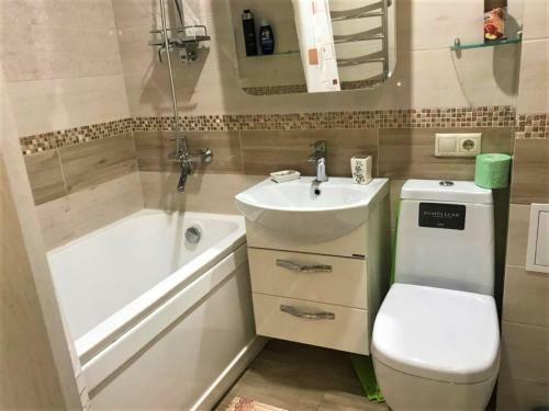 Apartamento ??????????? Green Palace