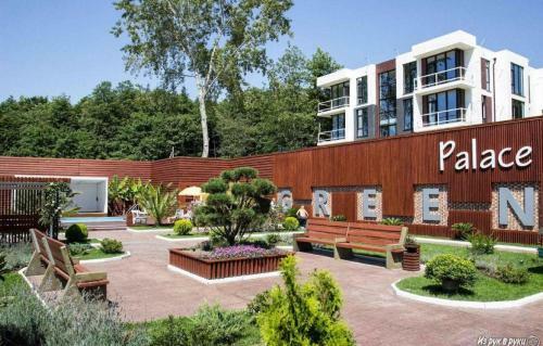 Apartamento ??????????? Green Palace