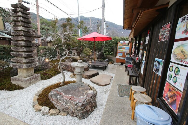 Hotel Hostel Kyoto Arashiyama