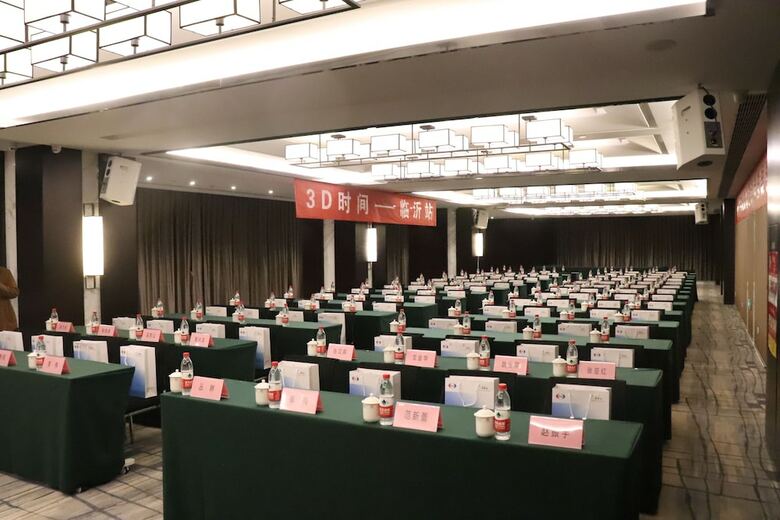 Mr.d Hotel  Linyi
