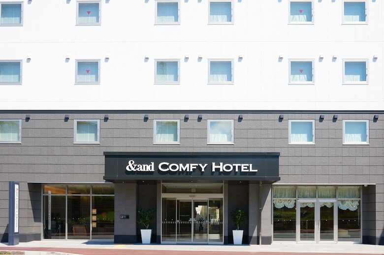 &and Comfy Hotel Kumamotojo View