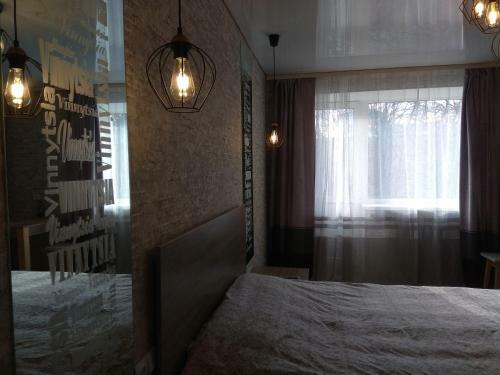 Apartamento Hrushevs'koho