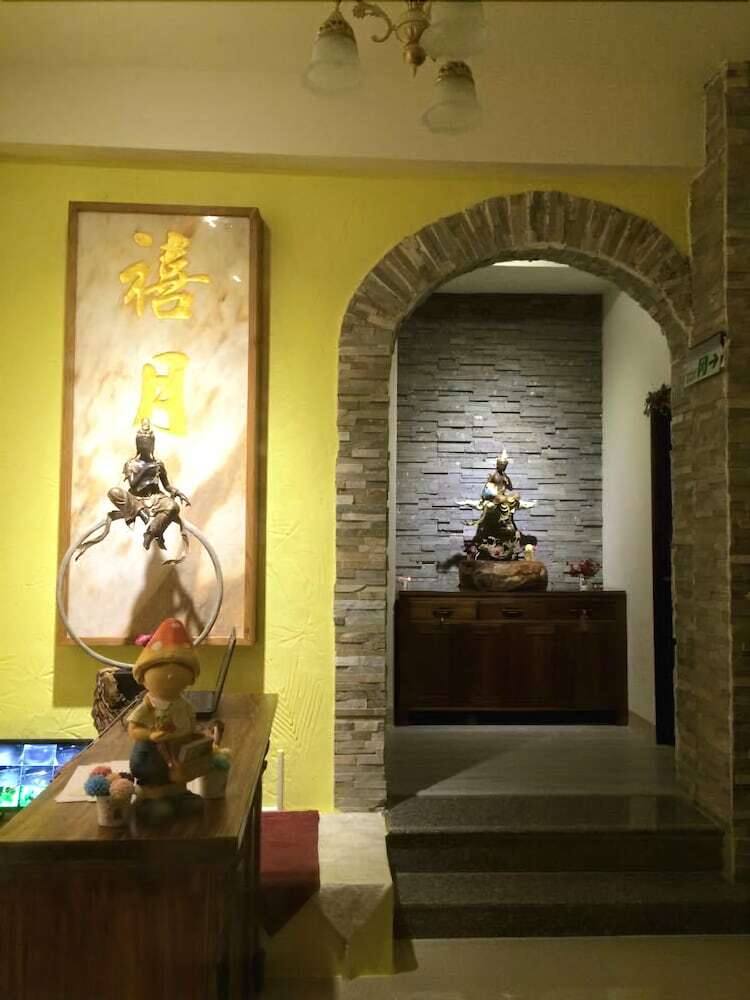 Hotel Siyue Homestay