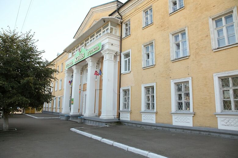 Hotel Kyiv