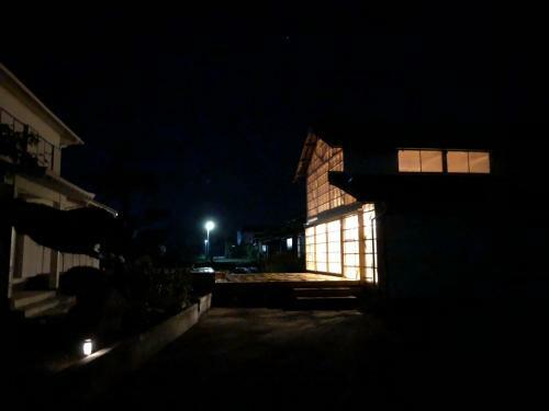 Hostal ??????orige(???)