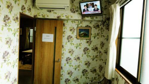 Hostal Osaka Shinichi House