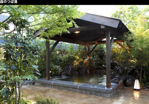 Hostal Osaka Shinichi House