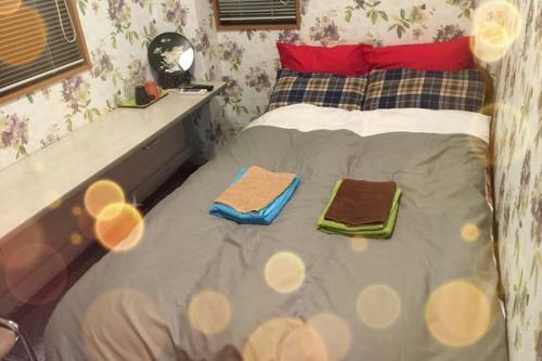 Hostal Osaka Shinichi House