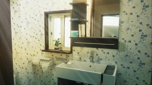 Hostal Osaka Shinichi House