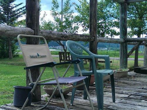 Hostal Aizuno